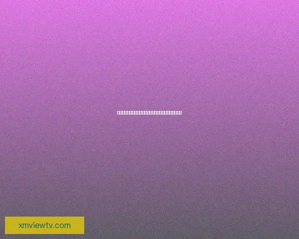 世界杯赛事预测与分析：专家带你洞察赛场动态与竞猜技巧