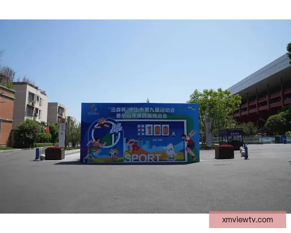 全民参与体育竞猜狂欢盛宴打造激情互动与智慧对决的体育盛典