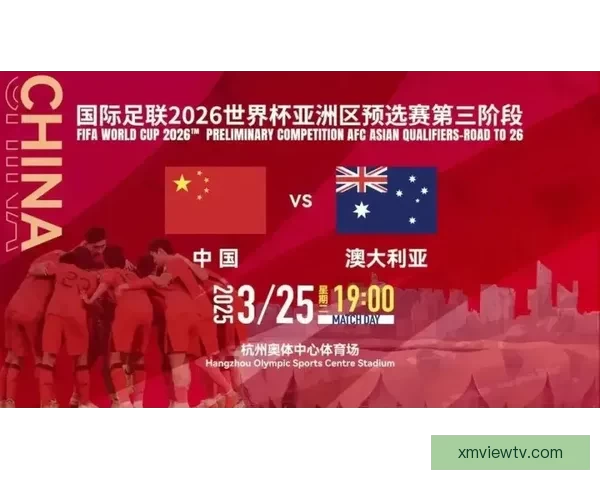 美加墨世界杯竞猜分析与战术趋势解读挑战各队胜算