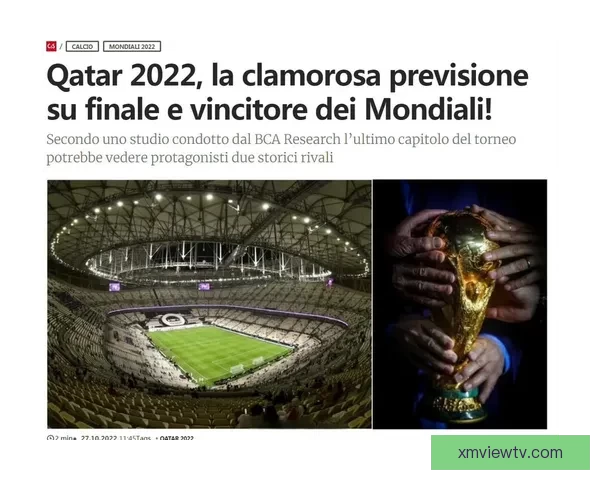 世界杯精彩对决胜负预测与投注技巧全解析推荐指南